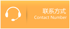 禹会区优时通速运联系地址查询