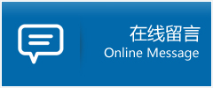禹会区优时通物流公司在线查询